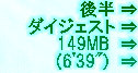 kaiseisoccer_b11-pb0130113.jpg