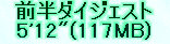 kaiseisoccer_b11-pb0130143.jpg