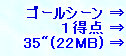 kaiseisoccer_b11-pb0130183.jpg