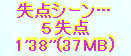 kaiseisoccer_b11-pb013063.jpg