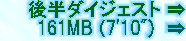 kaiseisoccer_b11-pb013085.jpg