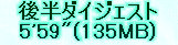 kaiseisoccer_b11-pb014001.jpg
