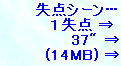kaiseisoccer_b11-pb0140104.jpg