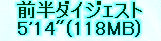 kaiseisoccer_b11-pb0140106.jpg