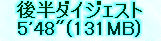 kaiseisoccer_b11-pb0140116.jpg