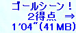 kaiseisoccer_b11-pb0140131.jpg