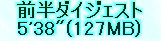 kaiseisoccer_b11-pb0140134.jpg