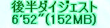 kaiseisoccer_b11-pb0140161.jpg