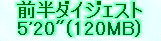 kaiseisoccer_b11-pb0140162.jpg