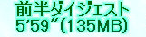 kaiseisoccer_b11-pb0140186.jpg