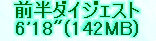 kaiseisoccer_b11-pb0140194.jpg