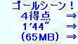 kaiseisoccer_b11-pb0140198.jpg