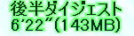 kaiseisoccer_b11-pb0140205.jpg
