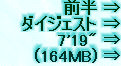 kaiseisoccer_b11-pb014022.jpg