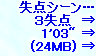 kaiseisoccer_b11-pb014024.jpg