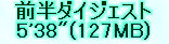 kaiseisoccer_b11-pb014031.jpg