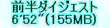 kaiseisoccer_b11-pb014088.jpg