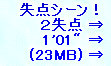 kaiseisoccer_b11-pb014091.jpg
