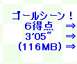 kaiseisoccer_b11-pb0160190.jpg
