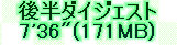 kaiseisoccer_b11-pb016088.jpg