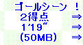 kaiseisoccer_b11-pb0170179.jpg