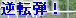 kaiseisoccer_b11-pb0170213.jpg