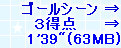 kaiseisoccer_b11-pb0180183.jpg