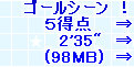 kaiseisoccer_b11-pb018063.jpg