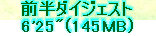kaiseisoccer_b11-pb0190125.jpg