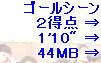 kaiseisoccer_b11-pb0190248.jpg
