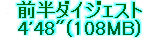kaiseisoccer_b11-pb0190305.jpg