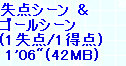 kaiseisoccer_b11-pb0230127.jpg