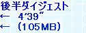 kaiseisoccer_b11-pb0240120.jpg