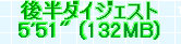 kaiseisoccer_b11-pb0240218.jpg