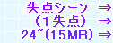 kaiseisoccer_b11-pb0240248.jpg