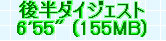 kaiseisoccer_b11-pb024041.jpg