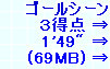 kaiseisoccer_b11-pb0250127.jpg