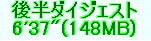 kaiseisoccer_b11-pb0250136.jpg
