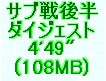 kaiseisoccer_b11-pb0250198.jpg