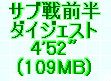 kaiseisoccer_b11-pb0250199.jpg