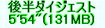 kaiseisoccer_b11-pb025038.jpg