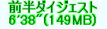 kaiseisoccer_b11-pb025039.jpg