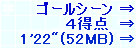 kaiseisoccer_b11-pb025040.jpg