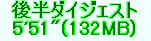 kaiseisoccer_b11-pb025067.jpg
