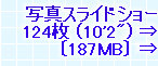 kaiseisoccer_b11-pb026001.jpg