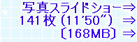 kaiseisoccer_b11-pb026002.jpg