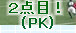 kaiseisoccer_b11-pb0260169.jpg