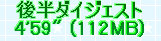kaiseisoccer_b11-pb0260259.jpg