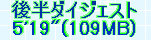 kaiseisoccer_b11-pb0260368.jpg