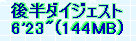 kaiseisoccer_b11-pb026089.jpg